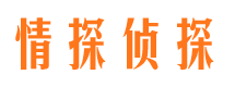 凌河小三调查